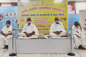 चार तपस्वियों का तपोभिनंदन