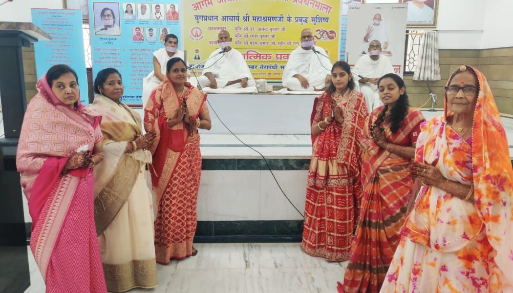 तपस्या कर्म निर्जरा के लिए की जाती है : मुनि डॉ. ज्ञानेंद्र कुमार