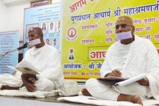 समय की गति को पहचानें : मुनि डॉ. ज्ञानेंद्र कुमार