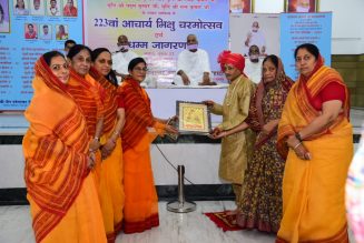 तपस्या में ही हुई थी तेरापंथ धर्मसंघ की स्थापना : मुनि डॉ. ज्ञानेंद्र कुमार
