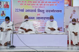 तप में अपरिमित शक्ति है – मुनि डॉ. ज्ञानेंद्र कुमार
