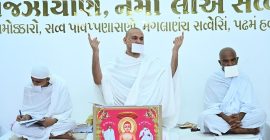 प्रभु की भक्ति श्रद्धा भाव से करेंये डा. श्री वरुण मुनि जी