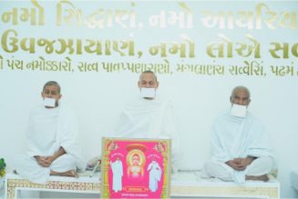 गुरु अमर सेवा सम्मान समारोह