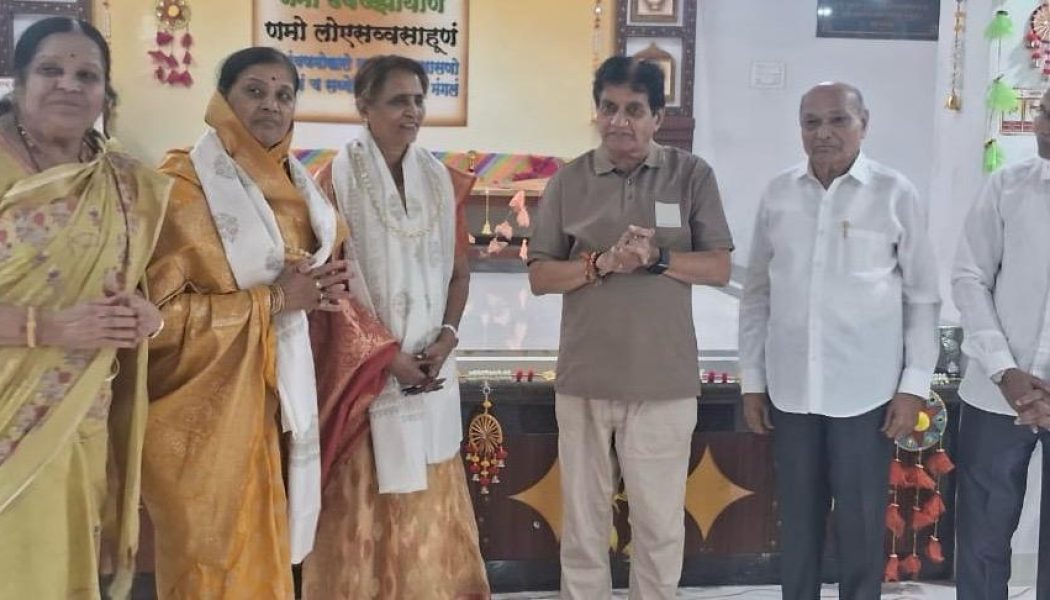 जैन कॉन्फ़्रेंस व स्वानंद महिला मंडल “ पुणे संत दर्शन यात्रा” आकुर्डी स्थानक भवनात समारोप