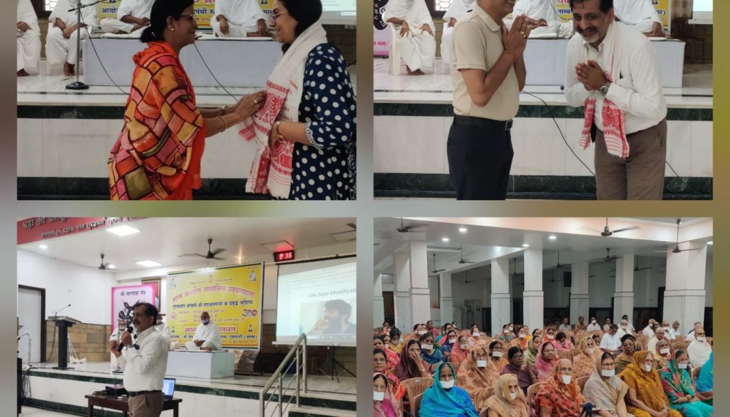 स्वस्थ कैसे रखे घुटने पर कार्यशाला का आयोजन