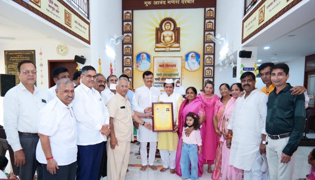 पुज्यनीय चंद्रकलाश्री जी महाराज साहेब का 63 वॉं जन्मोत्सव