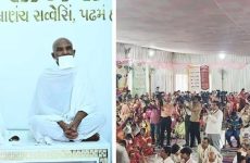 परमात्मा की भक्ति श्रद्धा और समर्पण भाव से करनी चाहिए : भारत गौरव डॉ. वरुण मुनि