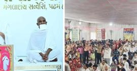 परमात्मा की भक्ति श्रद्धा और समर्पण भाव से करनी चाहिए : भारत गौरव डॉ. वरुण मुनि