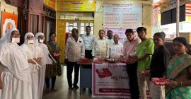 दि पुना मर्चंट्स् चेंबर पुणे संचलित “ लाडु- चिवड़ा
