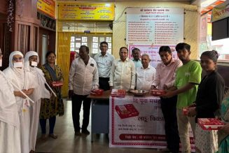 दि पुना मर्चंट्स् चेंबर पुणे संचलित “ लाडु- चिवड़ा