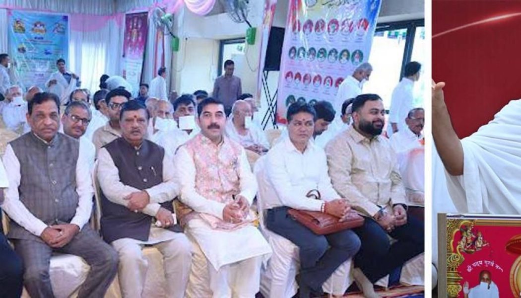 धर्म से ही जीवन में दिशा और दृष्टि मिलती है: डॉ. श्री वरुण मुनि जी महाराज