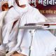 गुरुवारी जैन श्रावक संघ आणि लायन्स क्लब, जालना यांच्याकडून मोफट नेत्र तपासणी शिबिर