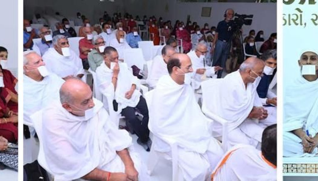 चातुर्मास समापन पर भावभरी विदाई —गुरु चरणों में झुका बेंगलुरु